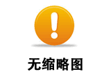 《全封閉渦旋式制冷劑壓縮機(jī)綠色產(chǎn)品評(píng)價(jià)規(guī)范》標(biāo)準(zhǔn)正式發(fā)布